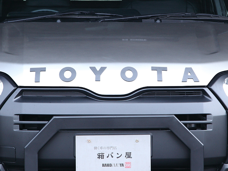 箱バン屋エンブレム02