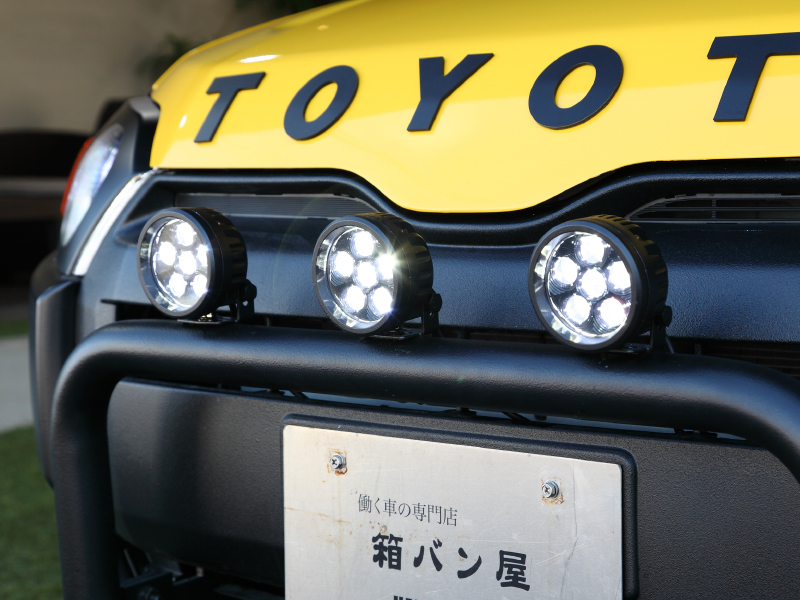 箱バン屋｜サーチライト01